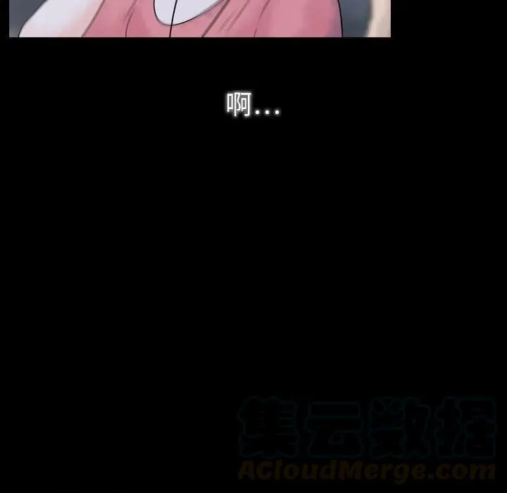 2 第89页