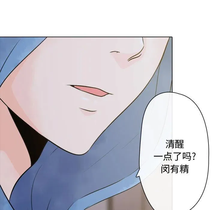 2 第95页