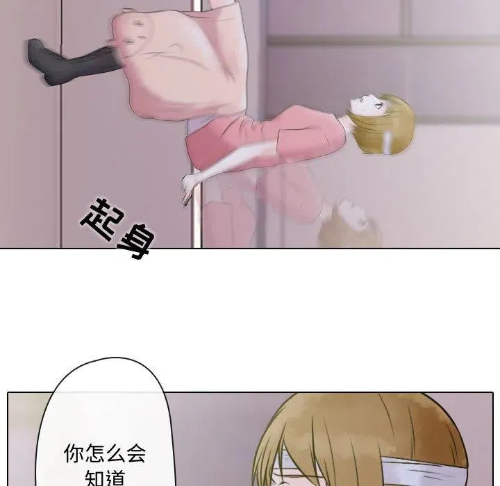2 第99页