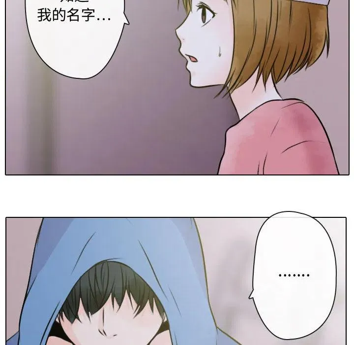 2 第100页