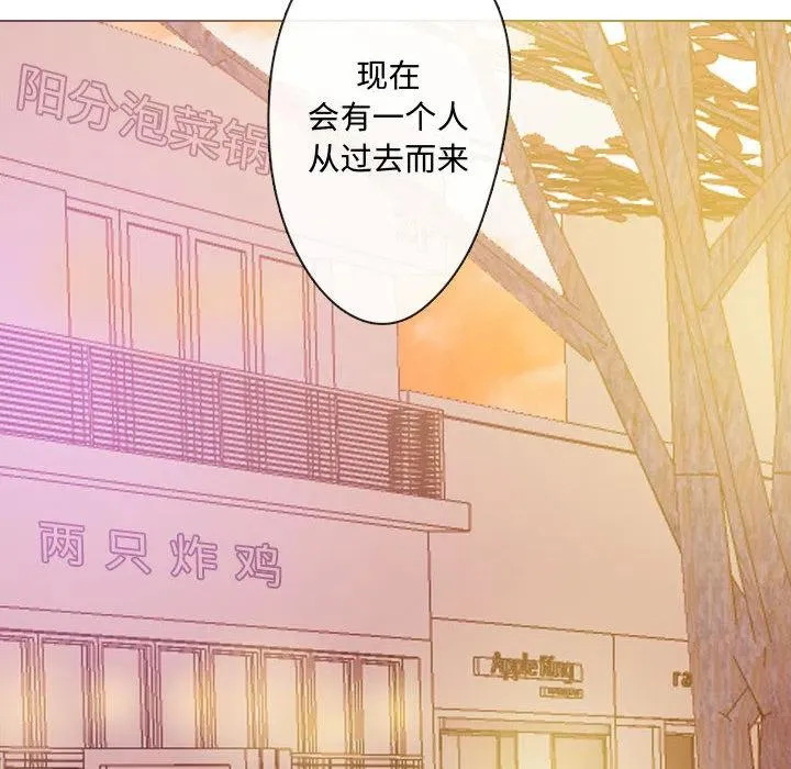 2 第102页