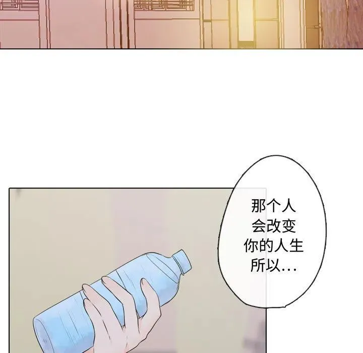 2 第103页