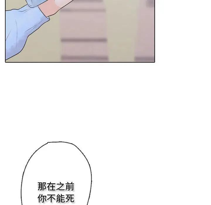 2 第104页