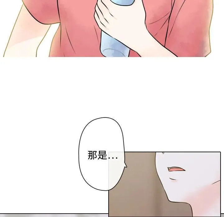 2 第106页