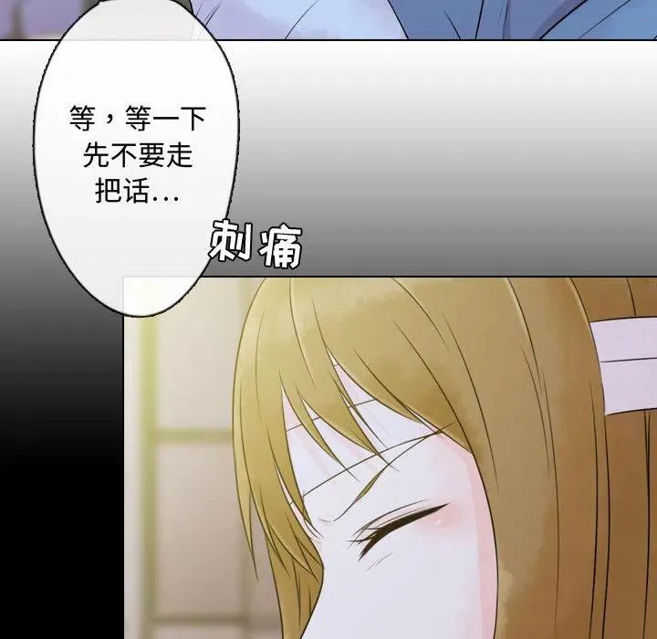 2 第110页