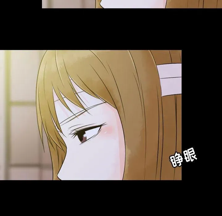 2 第111页