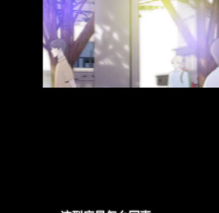 2 第116页
