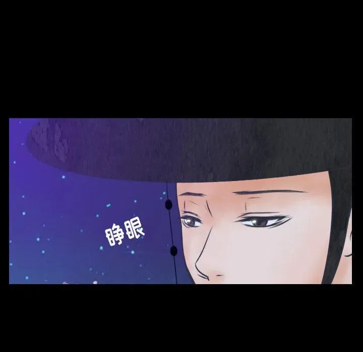 2 第150页