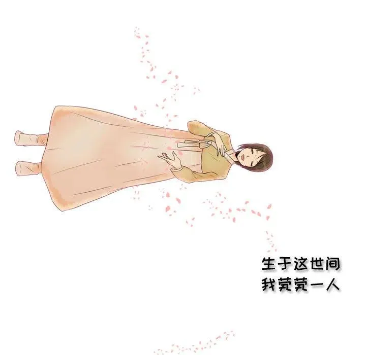 2 第163页