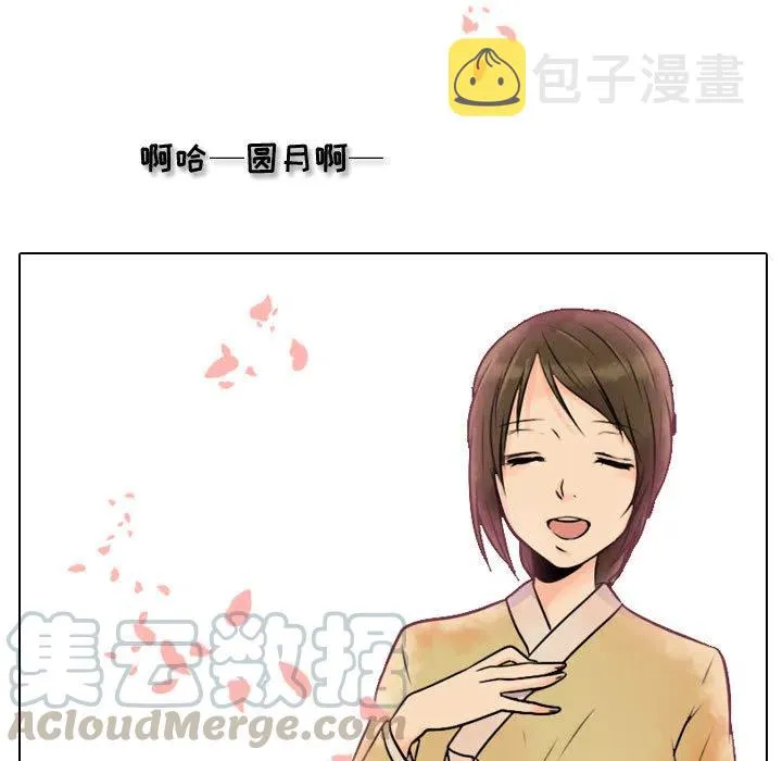 2 第165页