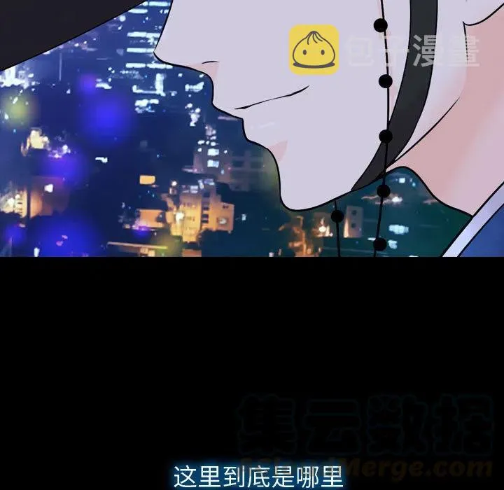 2 第169页