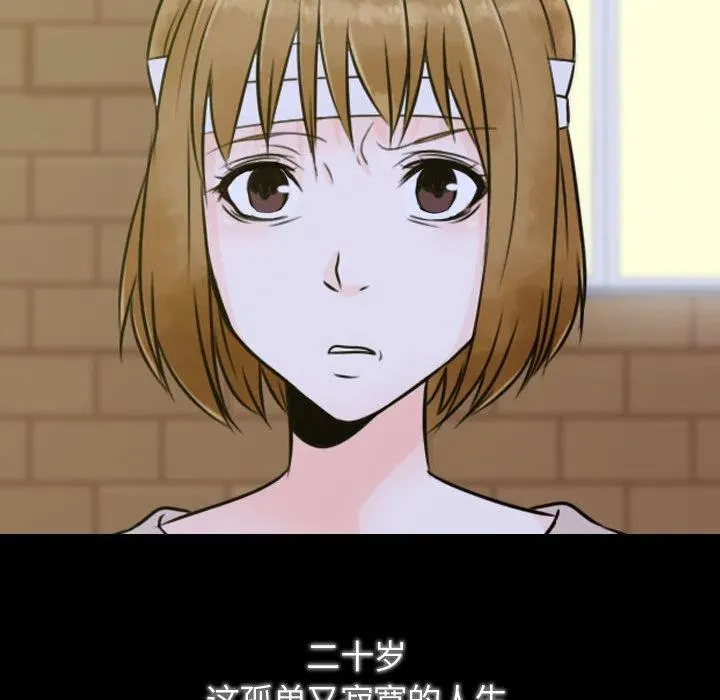 2 第178页