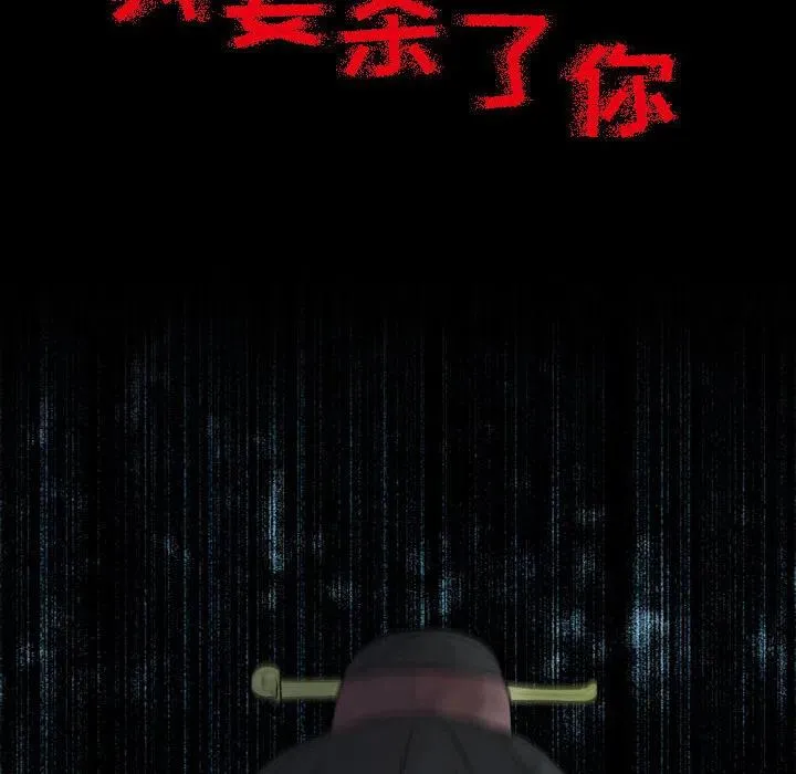 1 第12页