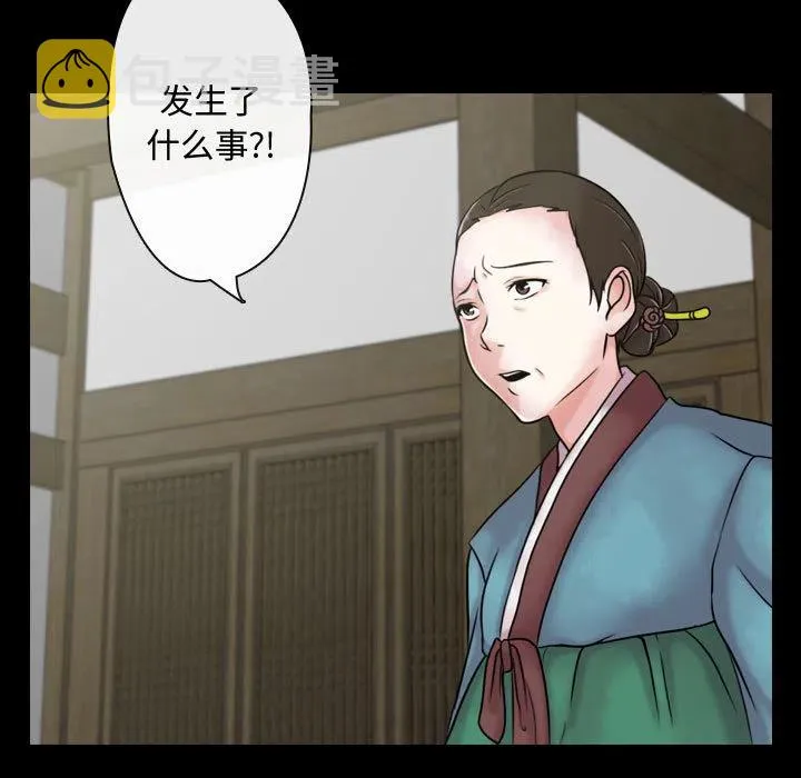 1 第31页