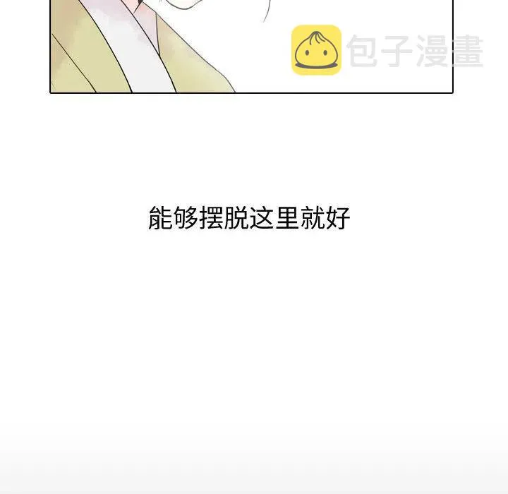 1 第96页