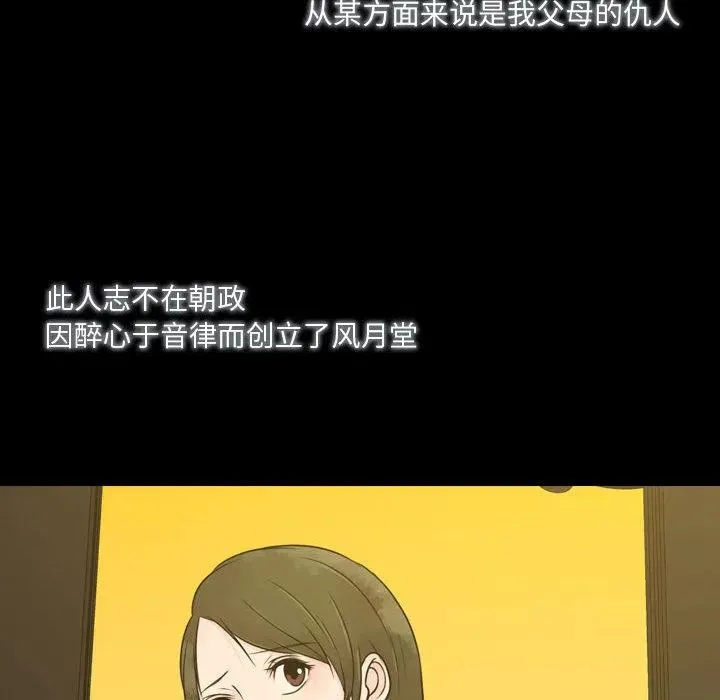 1 第122页