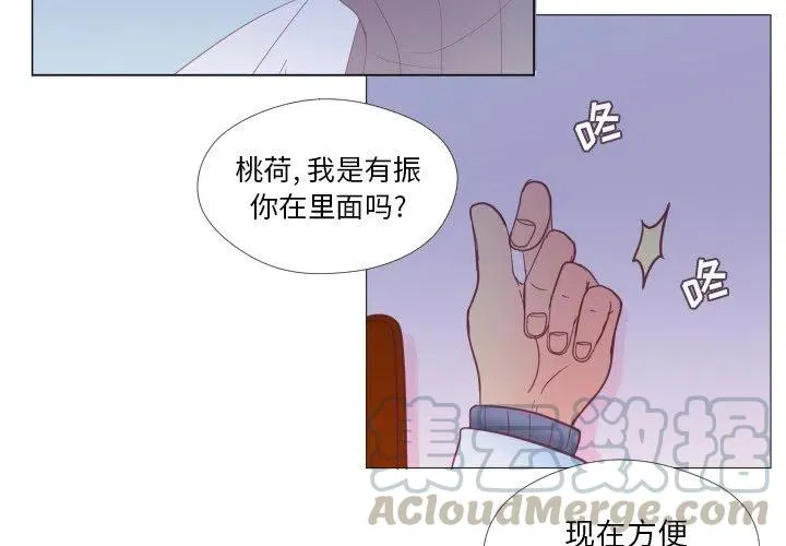 32 第4页