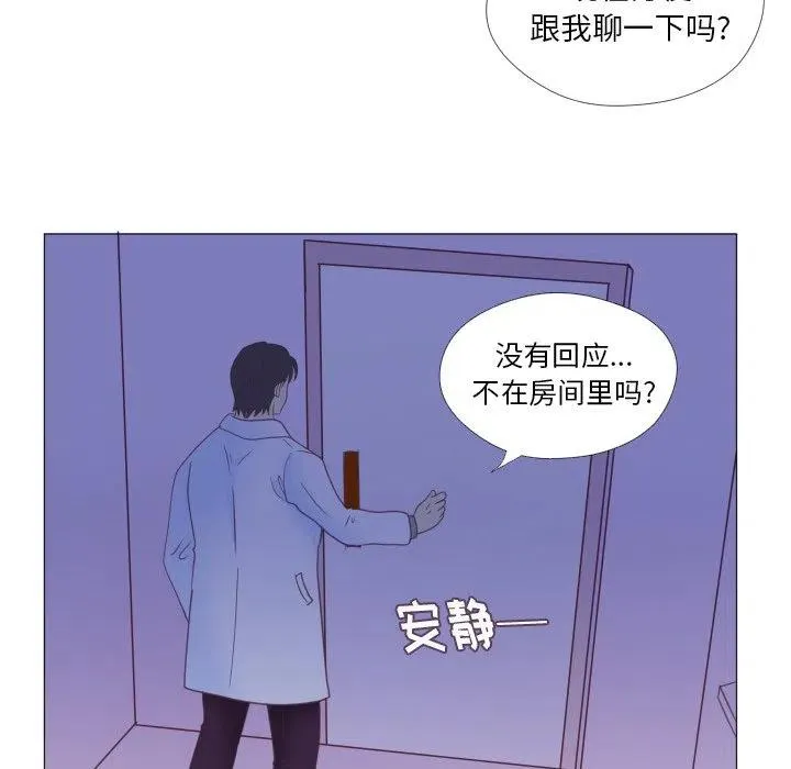 32 第5页