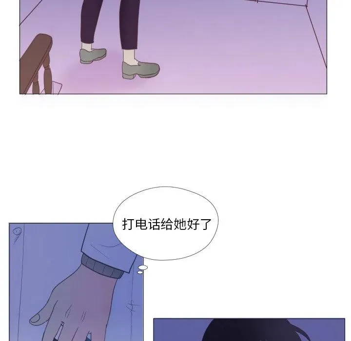 32 第6页