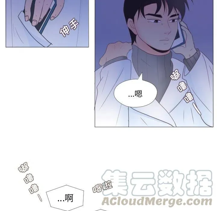 32 第7页