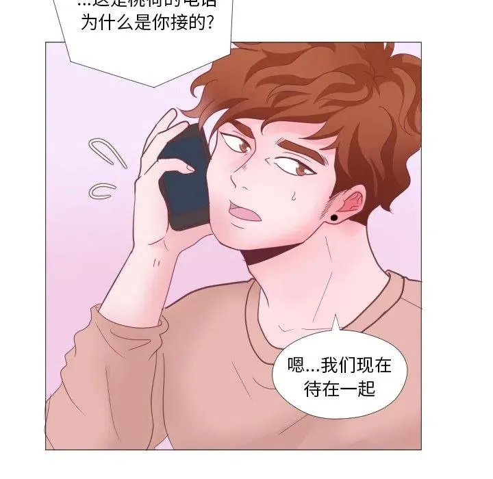 32 第11页