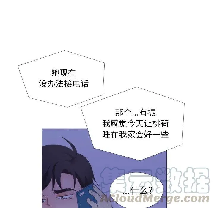 32 第13页
