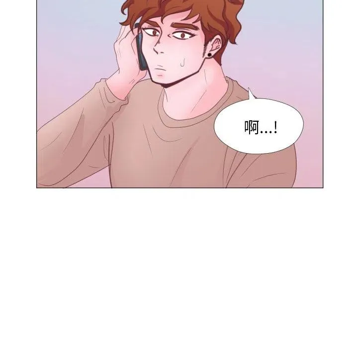 32 第20页