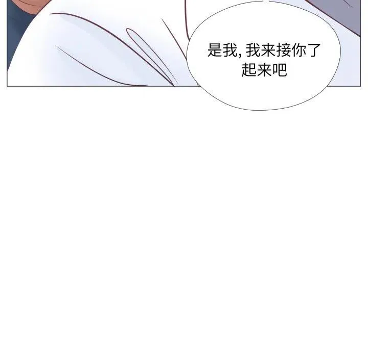 32 第26页
