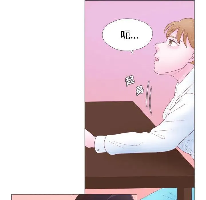 32 第27页