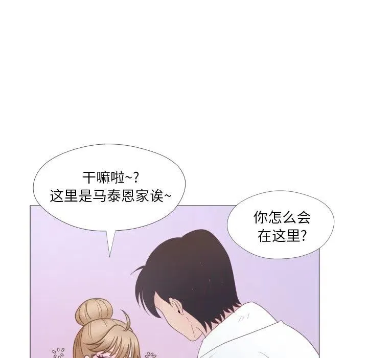 32 第29页