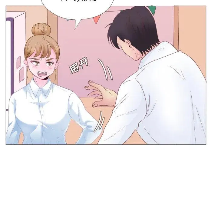 32 第32页