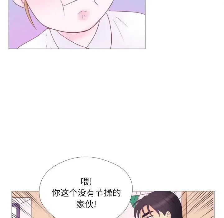 32 第35页