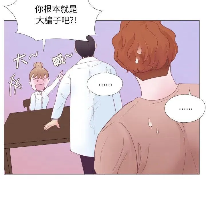 32 第39页