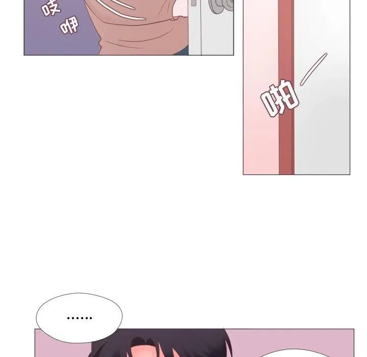 32 第41页