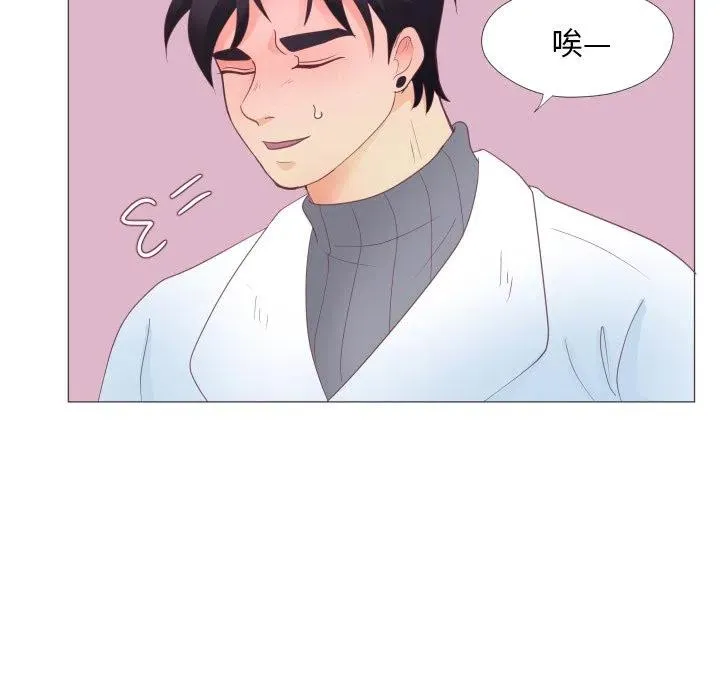32 第42页
