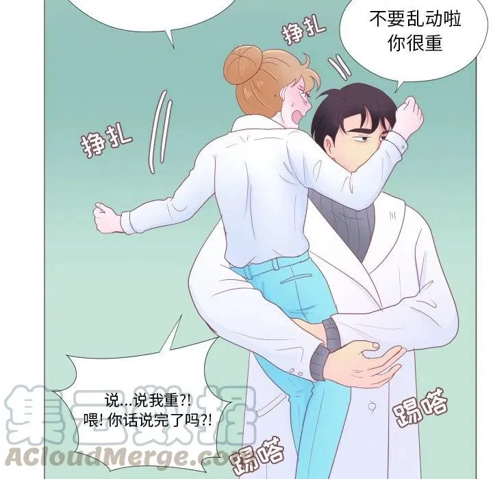 32 第46页