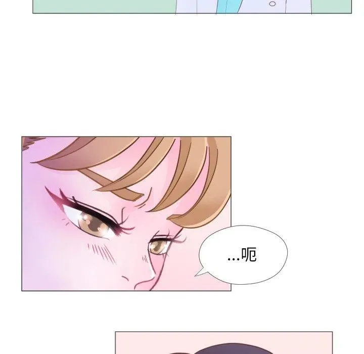 32 第47页
