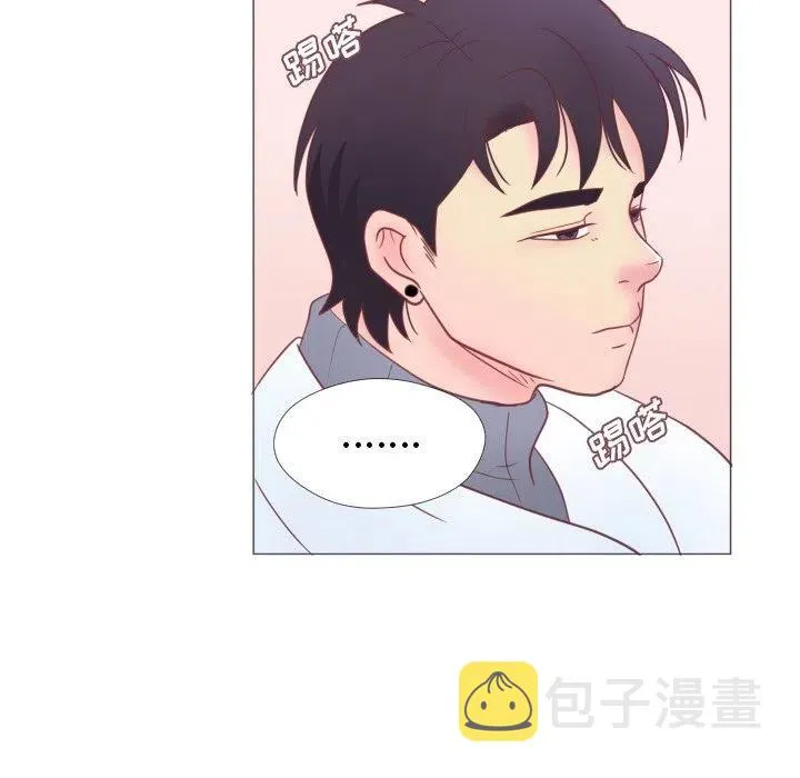 32 第48页