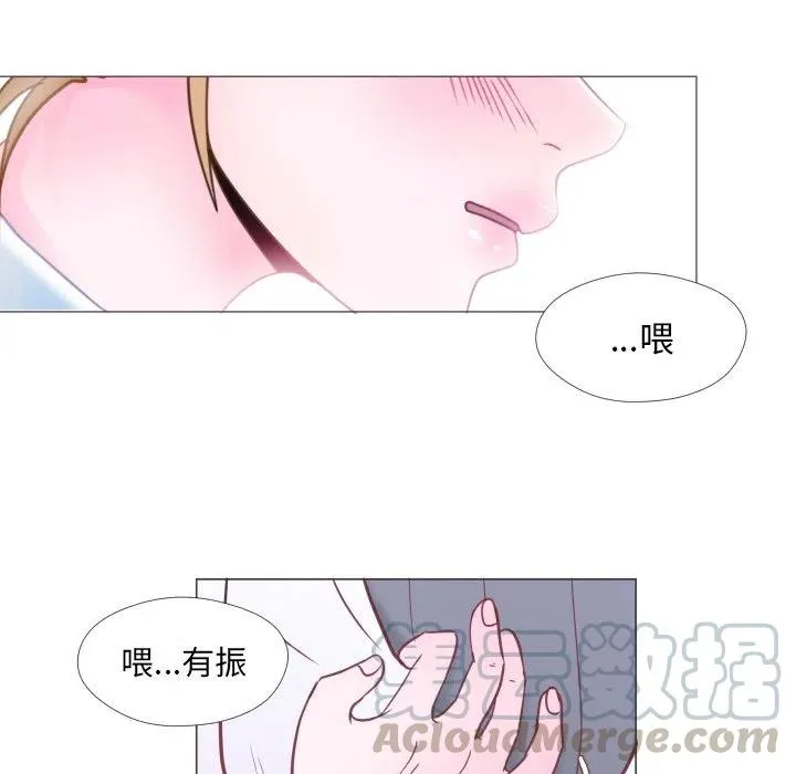 32 第49页