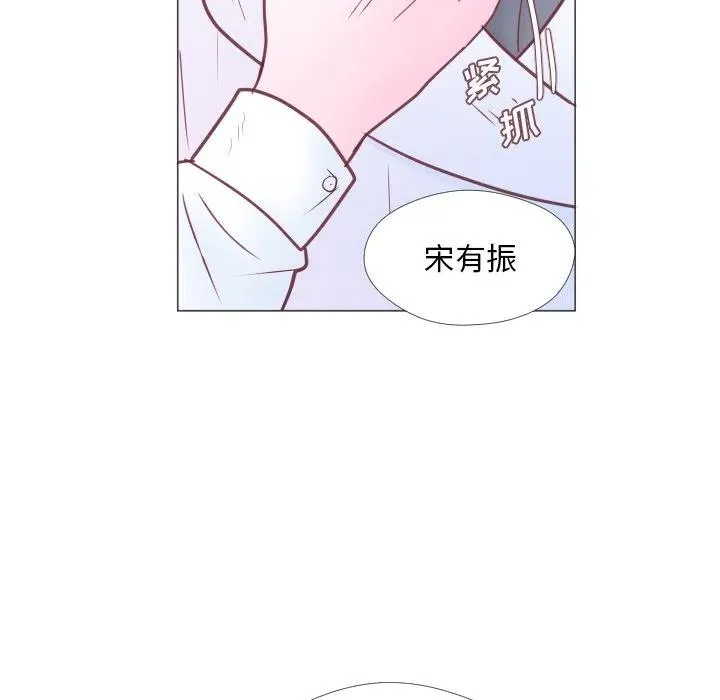 32 第50页