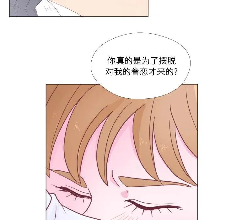 32 第53页