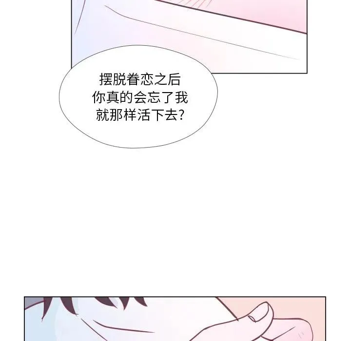32 第54页