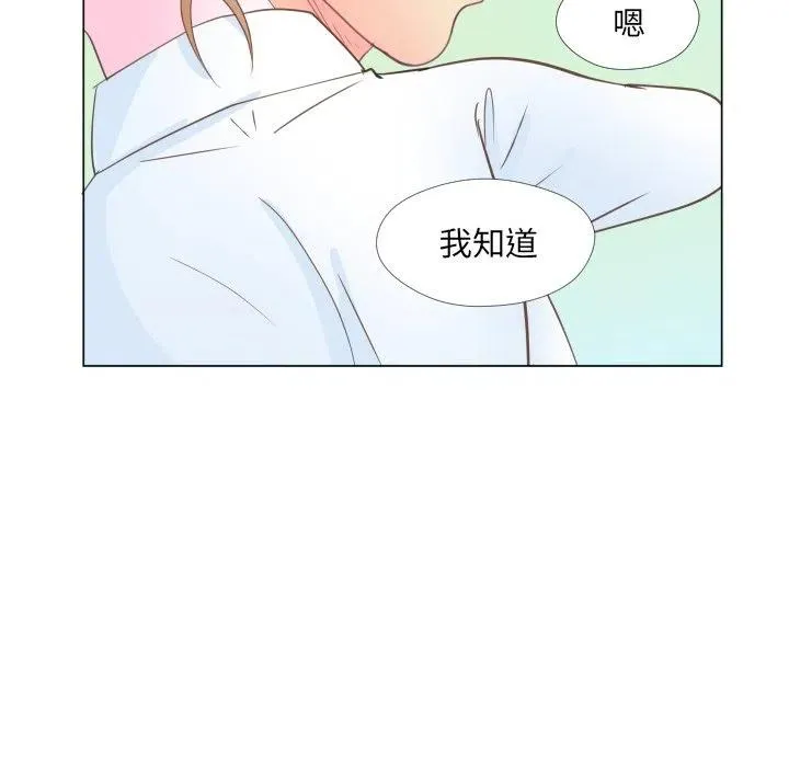 32 第59页