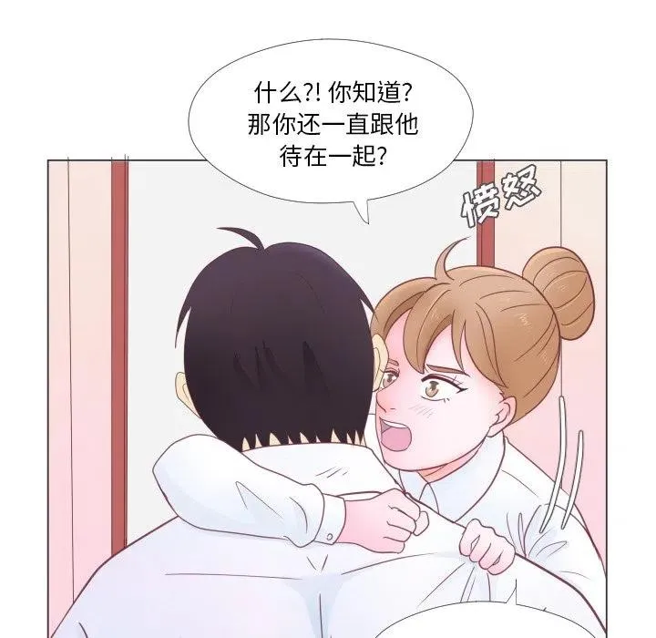 32 第60页