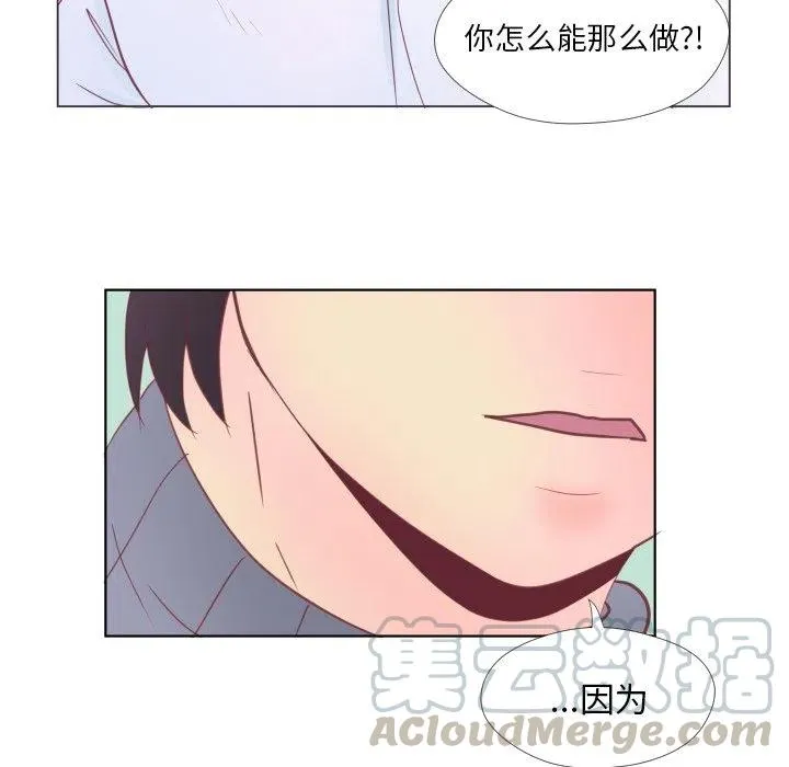 32 第61页