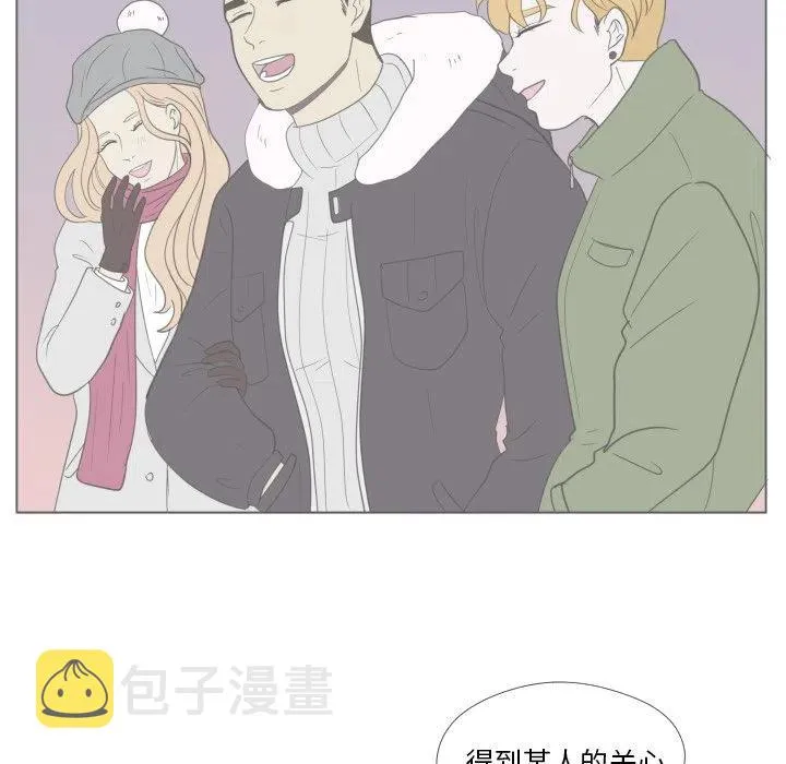 32 第63页