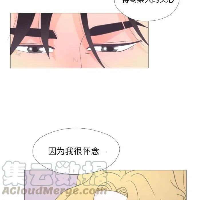 32 第64页
