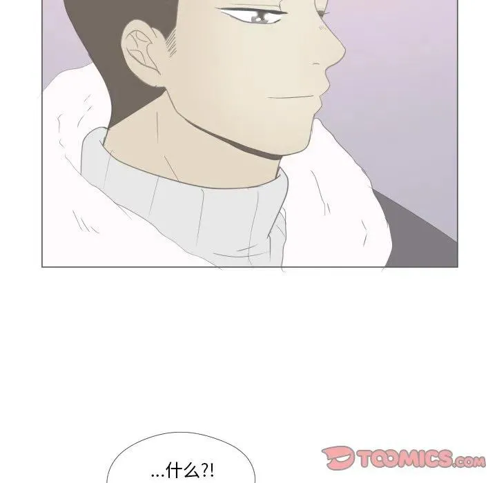 32 第66页