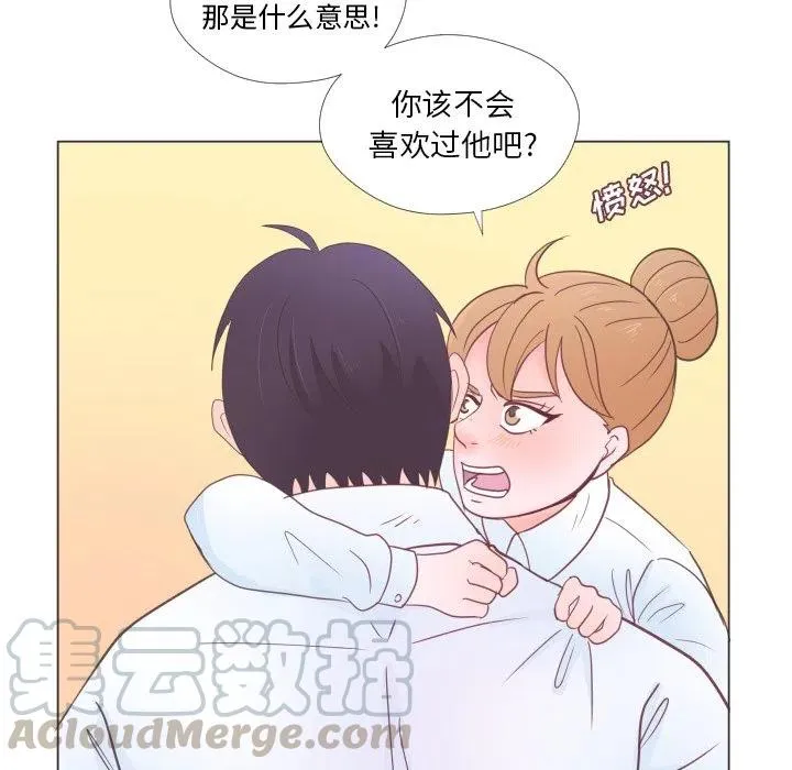 32 第67页