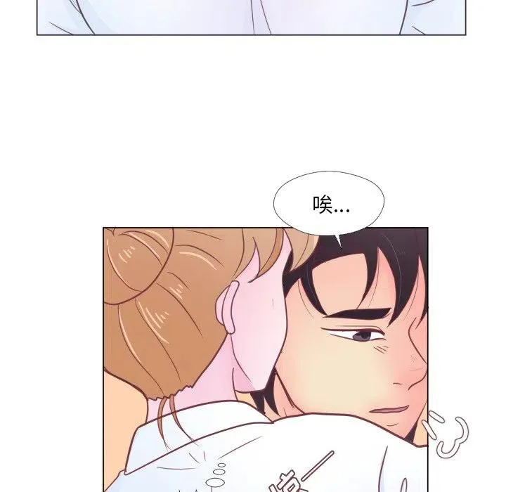 32 第68页